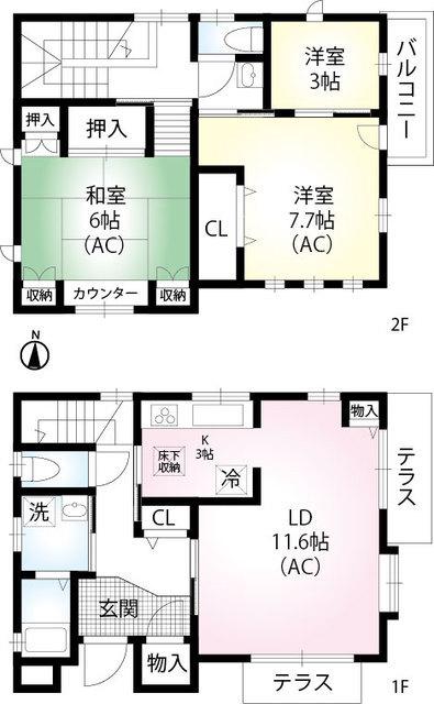 小田急電鉄小田原線 本厚木駅 バス乗車時間：11分 林バス停で下車 徒歩2分 2階建 築25年(3LDK)の間取り写真