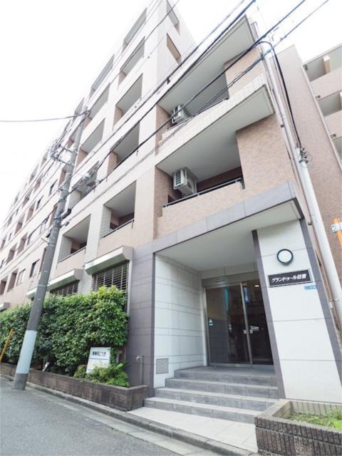 グランドゥール日吉