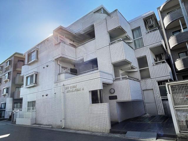 スカイコート宮崎台第4