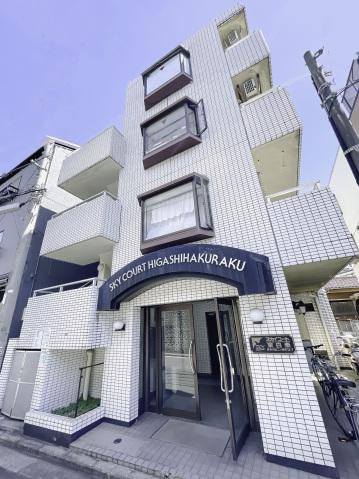 スカイコート東白楽(ワンルーム/3階)