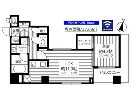 GRAND青葉台(1LDK/3階)の間取り写真