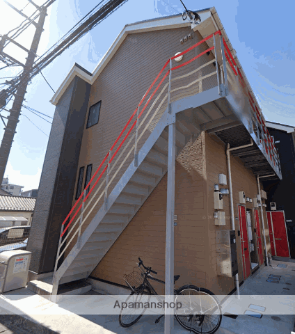 メゾン・ド・アベニール