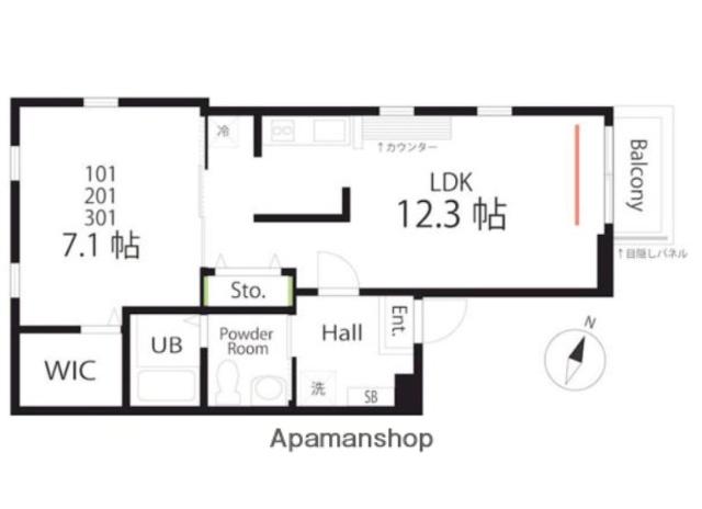 ハーミットクラブハウス トゥギャザーマーサグランデ鶴見(1LDK/1階)の間取り写真