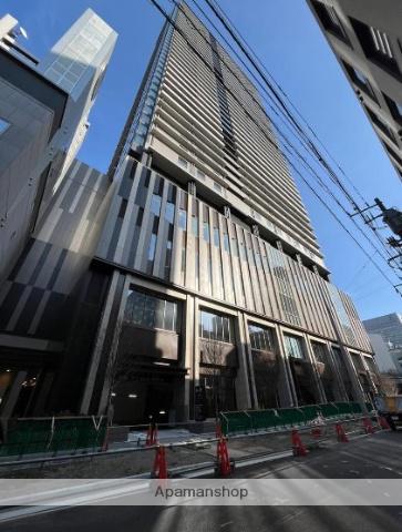 THE YOKOHAMA FRONT TOWER