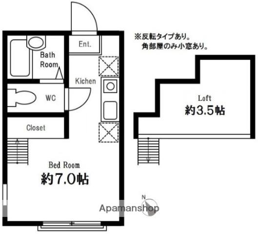 ハーミットクラブハウスマックスII 1階階 間取り