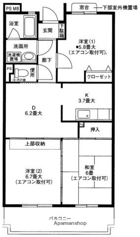 グラン・シャリオ中田北(3DK/2階)の間取り写真