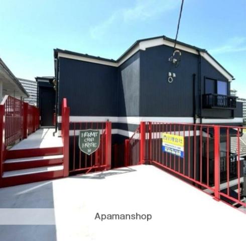 ハーミットクラブハウス横浜三ッ沢下町