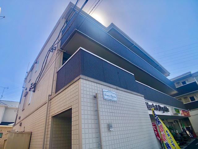 エスパシオ踊場