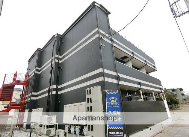 ハーミットクラブハウストゥギャザー本郷台