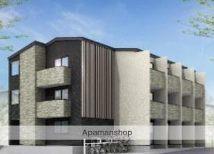 アザーレ・パッシオ藤沢長後