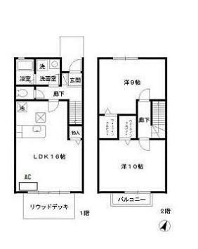 ローズコート真光寺(2LDK)の間取り写真