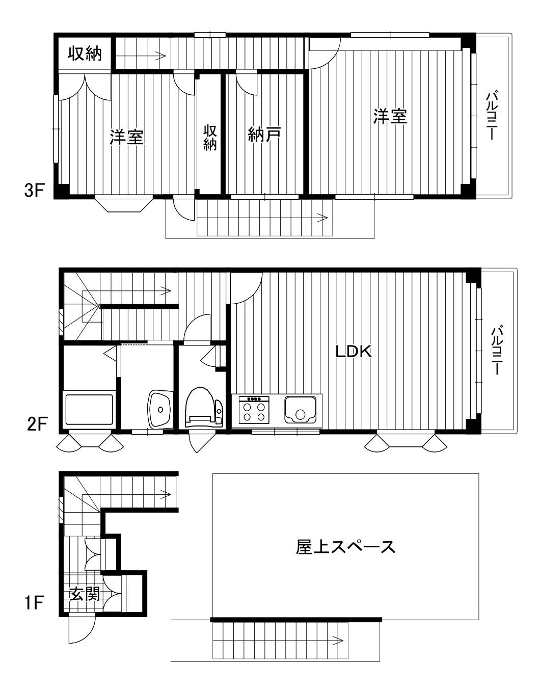 本田ビル(2SLDK/1階)の間取り写真