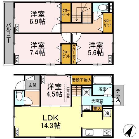 東海道本線 茅ケ崎駅 徒歩16分 2階建 新築(4LDK)の間取り写真