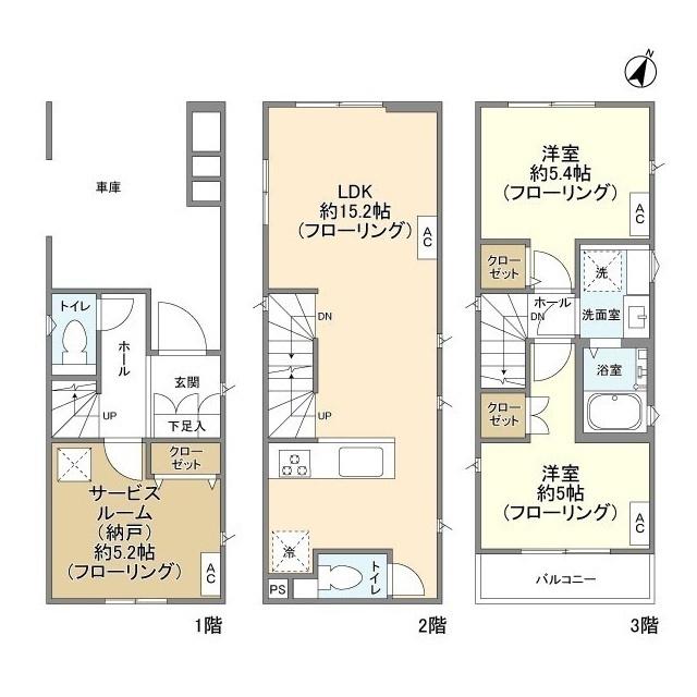 京浜急行電鉄本線 生麦駅 徒歩4分 3階建 築3年(2SLDK)の間取り写真