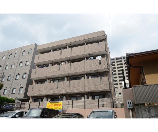 MORIYA MANSION