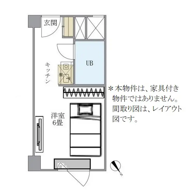 五反田サンハイツ 5階階 間取り