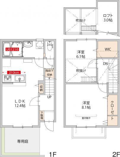 メゾン・ド・ファミール(2LDK/1階)の間取り写真