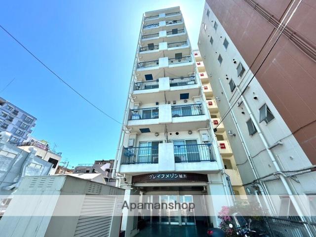 グレイスメゾン城所