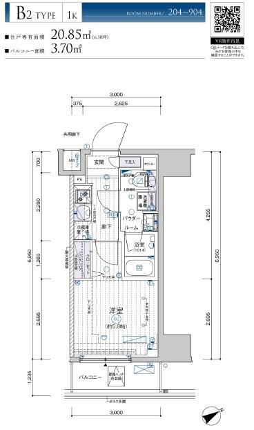メインステージ横濱鶴見(1K/5階)の間取り写真