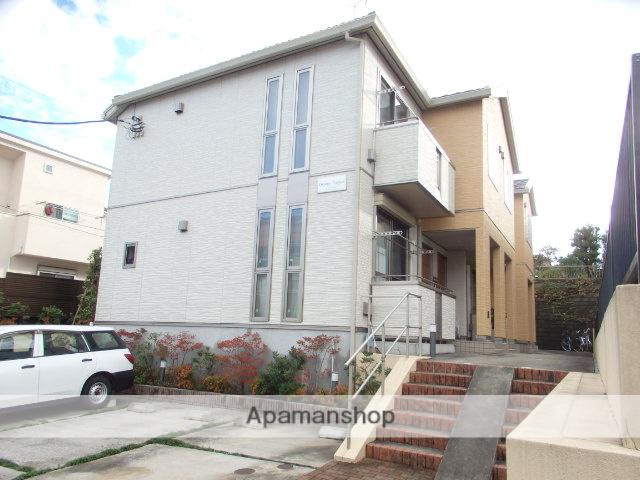 オレンジ・テラス