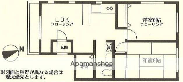 クローバーライフ藤沢 2階階 間取り