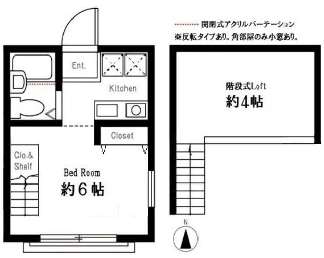 ハーミットクラブハウス峰岡 A(ワンルーム/1階)の間取り写真