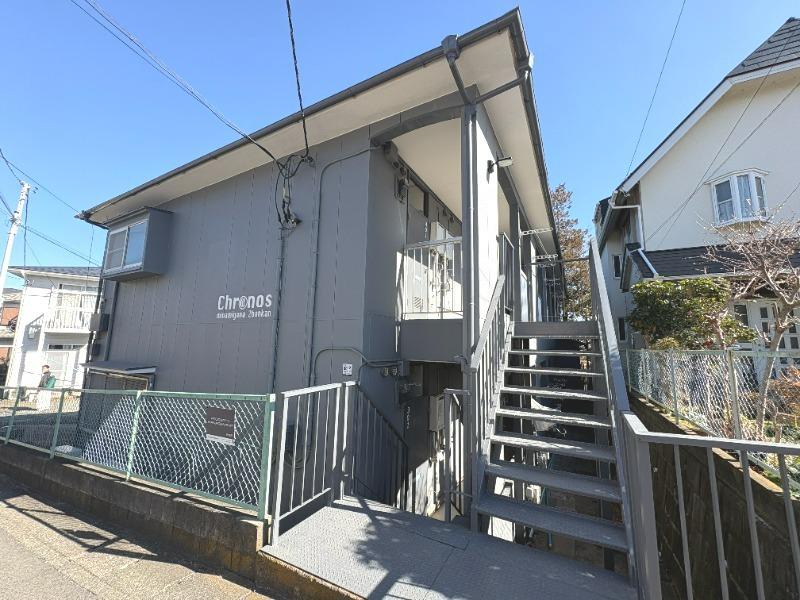 クロノス南矢名2番館