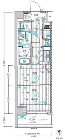 ブライズ宮崎台(1K/2階)の間取り写真