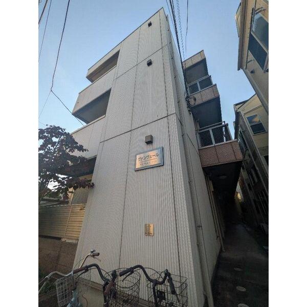 ヴァンヴェール