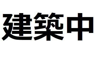 CFジオーレ大師駅前