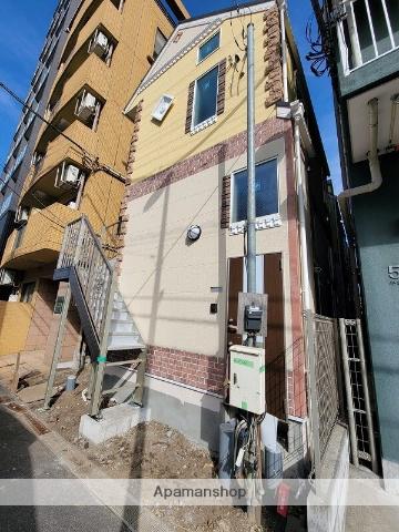 ユナイト横浜アルボラン