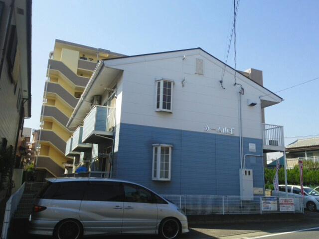 カーム山王