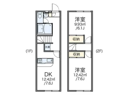 レオパレス湘南B(2DK/1階)の間取り写真