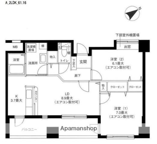 アネシス横浜 9階階 間取り
