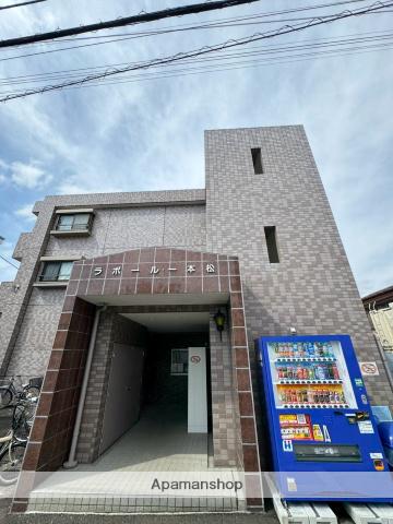 ラポール一本松