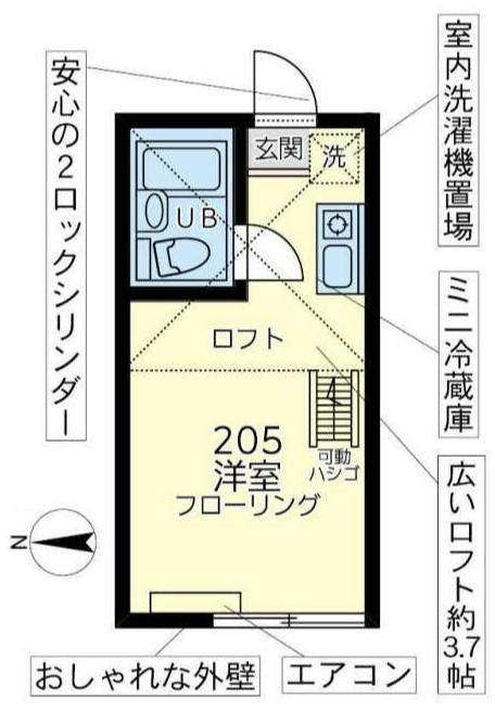 ユナイトステージ六浦壱番館 2階階 間取り