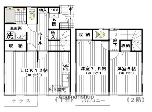 サージュ仲町台Ｃ棟(2LDK)の間取り写真
