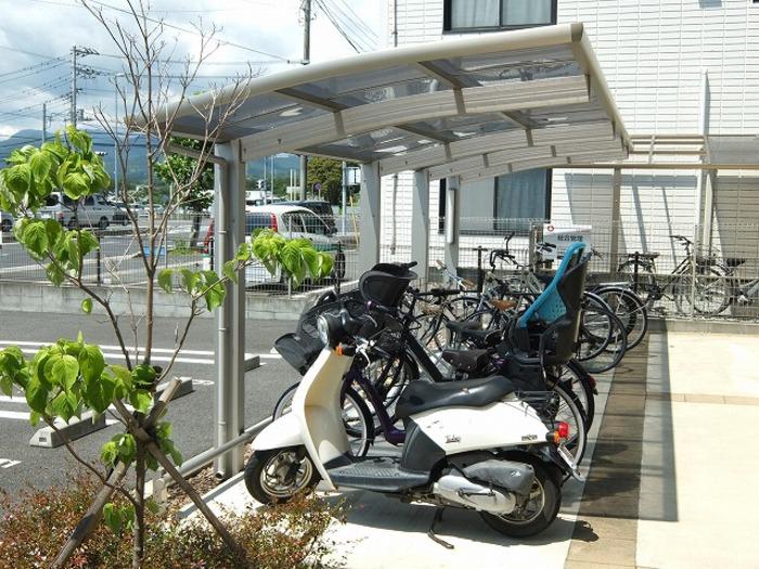 セレーソエステート