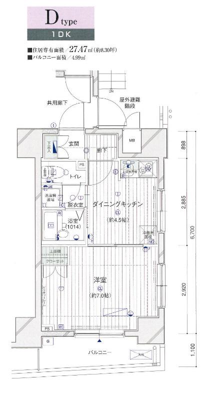 メインステージ川崎7アイディアル(1DK/8階)の間取り写真