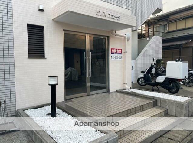 ピソス・スエナガ