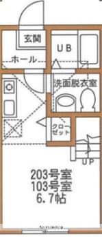 ハーミットクラブハウスVIPレジデンス(ワンルーム/2階)の間取り写真