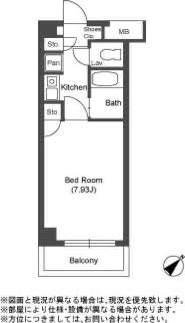 VISTAシュプリーム(1K/4階)の間取り写真