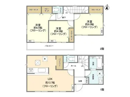 多摩モノレール 中央大学・明星大学駅 徒歩15分 2階建 築1年(3LDK)の間取り写真