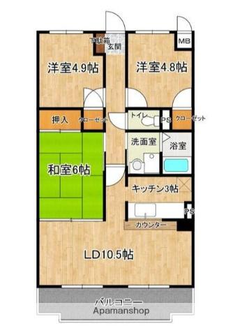 フローラル霧が丘 1階階 間取り