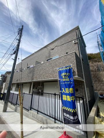 ハーミットクラブハウス阪東橋