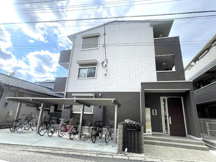 グリーンフォレストT