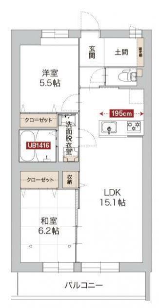 アグロラトス ヒサリコ(2LDK/2階)の間取り写真