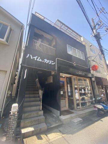 ハイムカリンⅠ