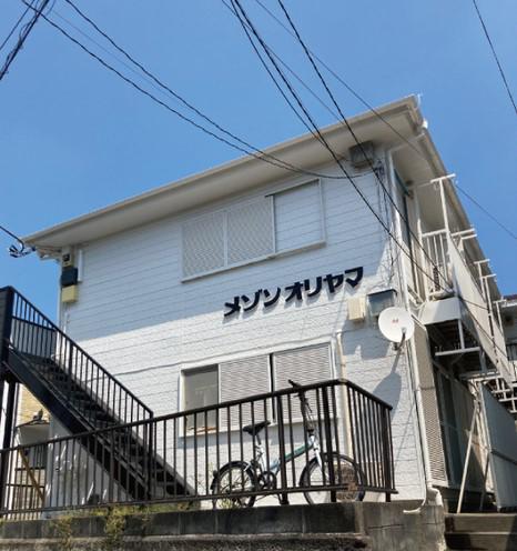 メゾン・オリヤマ