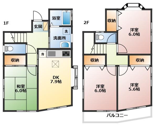 横須賀線 衣笠駅 徒歩17分 2階建 築24年(4DK)の間取り写真